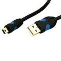  Onetech MUM8002 USB Cable